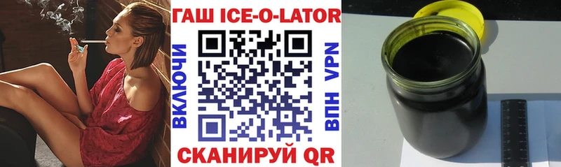 ГАШ Premium  Киров 