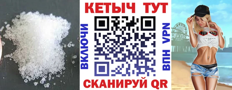 купить наркотики сайты  Киров  Кетамин ketamine 