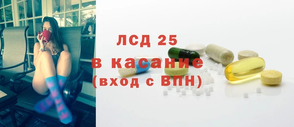 скорость Новозыбков