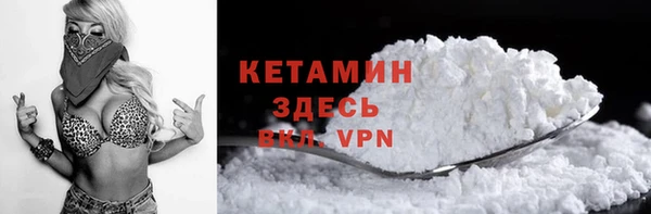 скорость Новозыбков