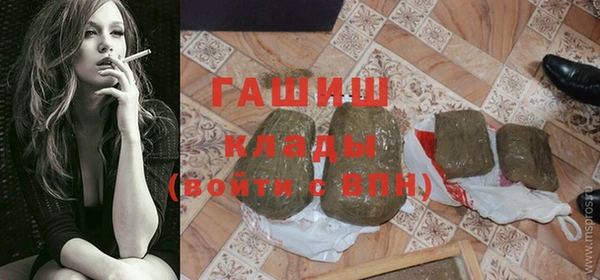 скорость Новозыбков