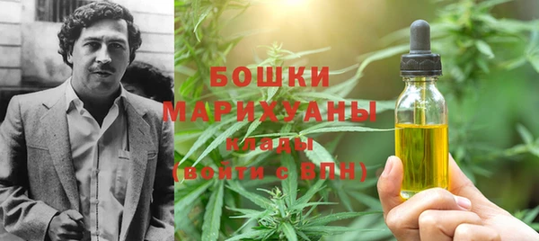 скорость Новозыбков