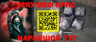 шишки Кунгур