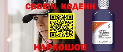 шишки Кунгур