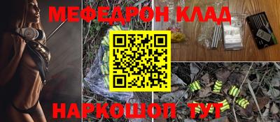шишки Кунгур