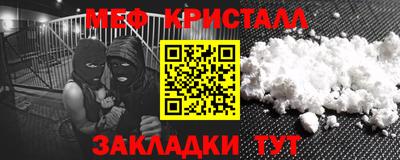 шишки Кунгур