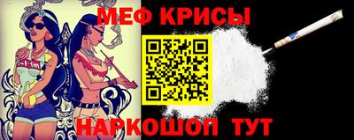 кокаин Кумертау