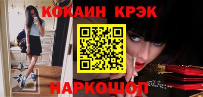 шишки Кунгур