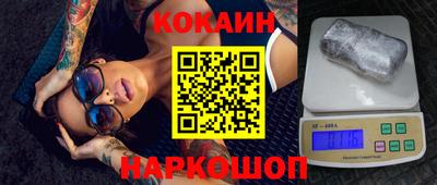 меф Кулебаки