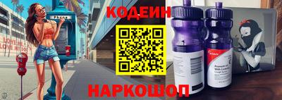 кокаин Кумертау