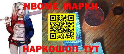 меф Кулебаки