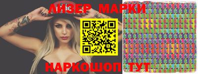 меф Кулебаки