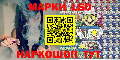 меф Кулебаки