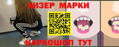 меф Кулебаки