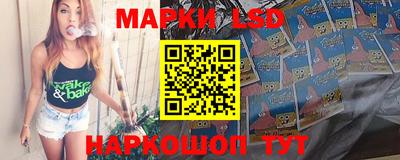 шишки Кунгур