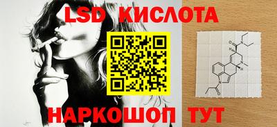 шишки Кунгур