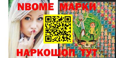 шишки Кунгур