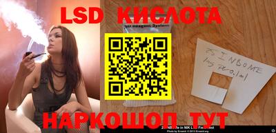 меф Кулебаки