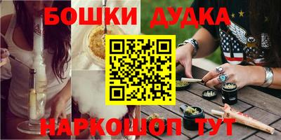 кокаин Кумертау