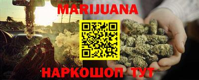 меф Кулебаки