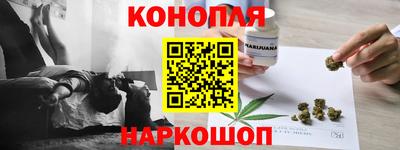 шишки Кунгур