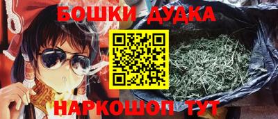 кокаин Кумертау
