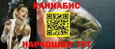 меф Кулебаки