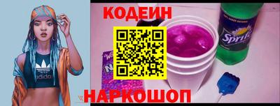 меф Кулебаки