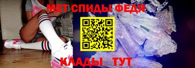 кокаин Кумертау