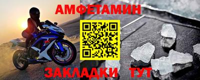 шишки Кунгур