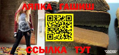 меф Кулебаки