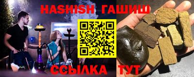 шишки Кунгур