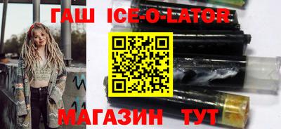 меф Кулебаки