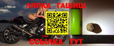 кокаин Кумертау